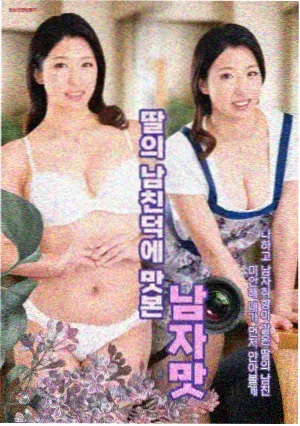 游戏王新剧场版 导演风格 配图